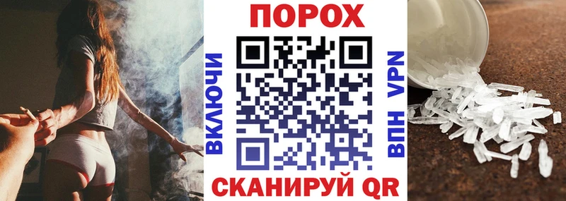 АМФ 97%  купить наркотик  Инсар 