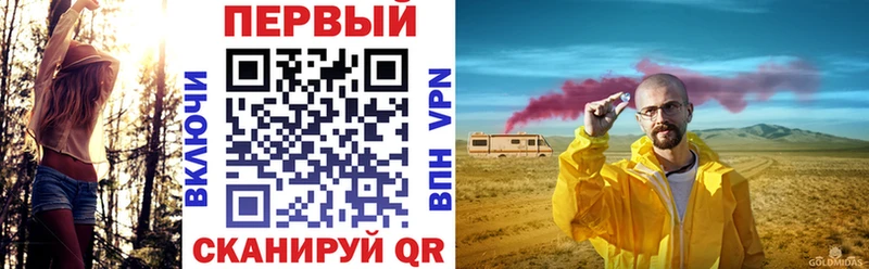 Амфетамин Premium Инсар