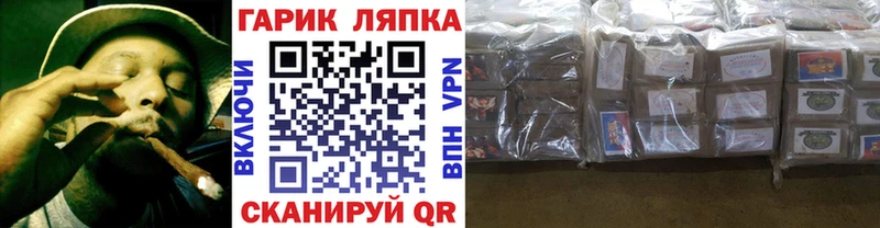 Гашиш Premium  Инсар 