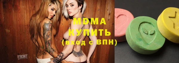 прущая мука Алзамай