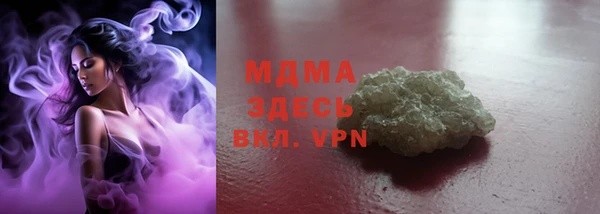 ALPHA-PVP Алексин