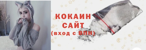 apvp Абаза
