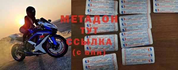 mdma Касимов