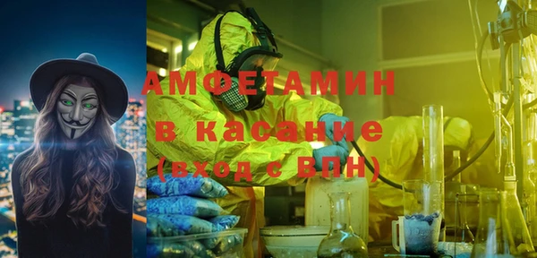 соль курить ск Алексеевка