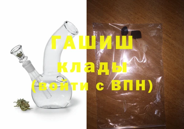 MESCALINE Карпинск