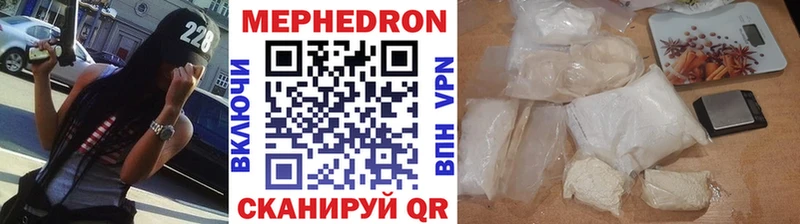 МЯУ-МЯУ VHQ  Инсар 